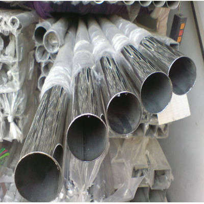 stainless steel welded pipe