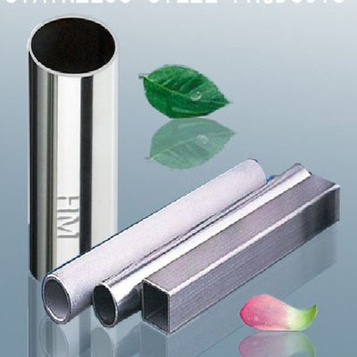 stainless steel welded pipe