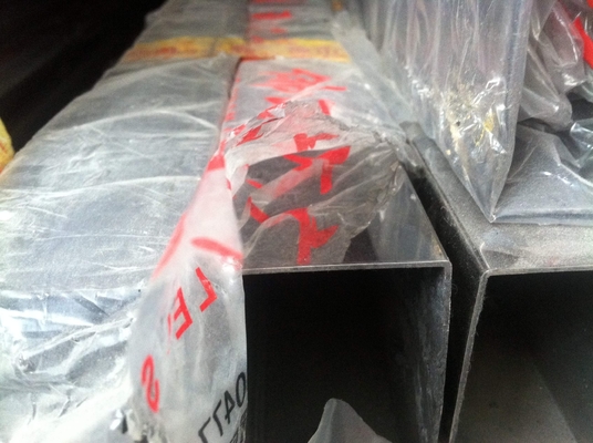 304 stainless steel square pipe