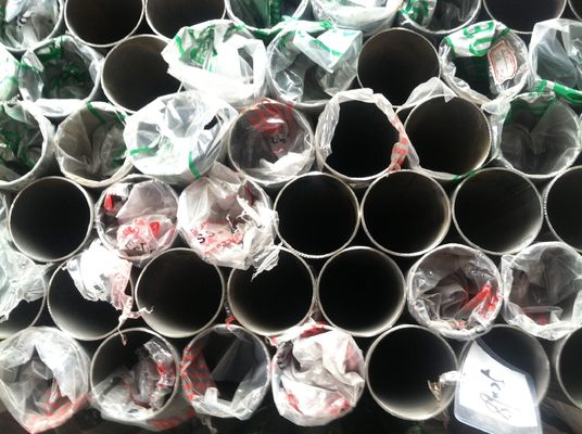 201 stainless steel welded pipe polished outside  , 201 mirror polished SS square pipe