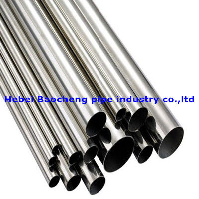 15crmo seamless alloy steel pipe/tube